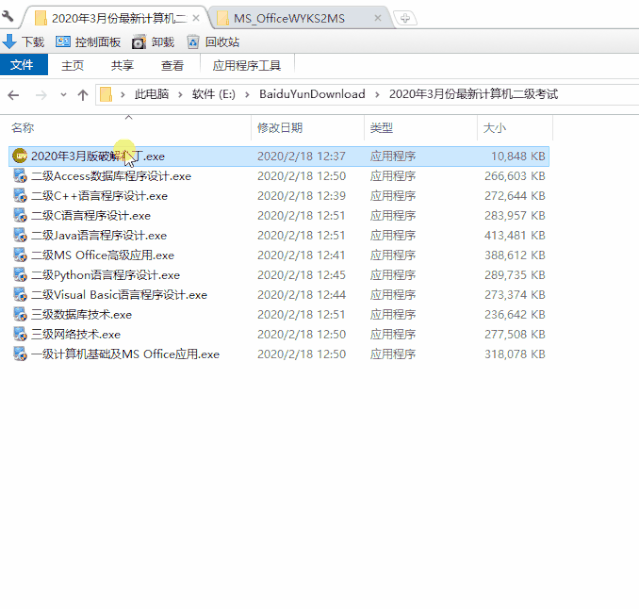 url html markdown bbcode 分辨率 639 x 609 mime类型 image/gif