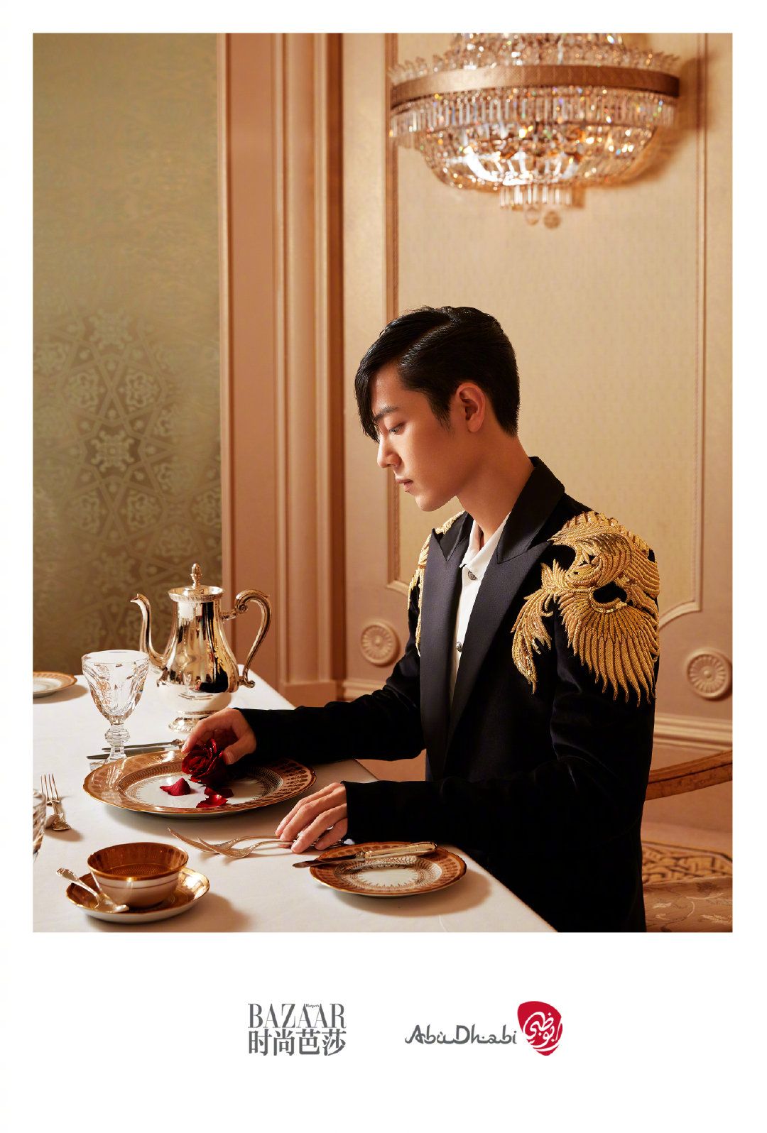 1 ☆☆☆= =|bc5437da于2019-09-25