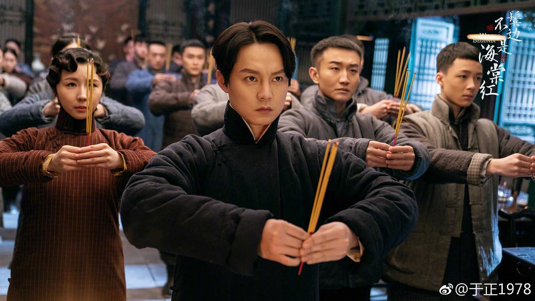 主题:爱奇艺重点招商新春贺岁大剧 #电视剧鬓边不是海棠红#[114]收藏