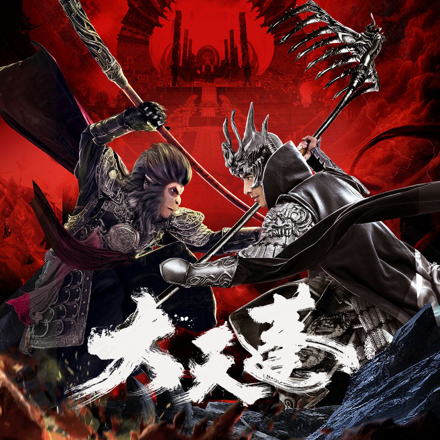 【新歌速递】李袁杰 - 大天蓬(电影《大天蓬》主题