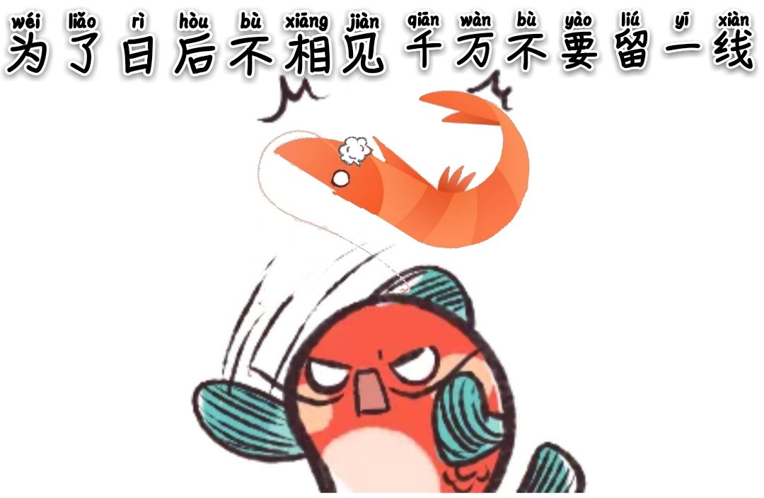 主题:我的妈,xz到底得罪了几方人马,郑恺的热搜固