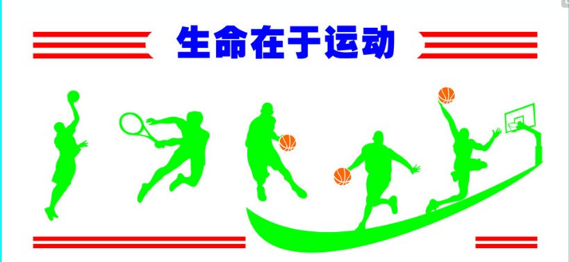 现役生涯总上场时间最多球员Top10：詹姆斯居首-BB姬