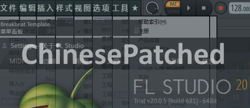 ChinesePatched.png