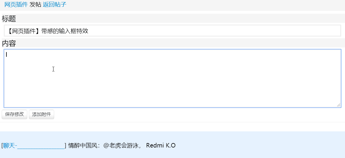 d5787c78be376518.gif