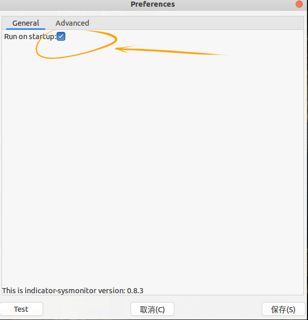 Ubuntu20.04.1LTS系统Super simple美化与配置第7张