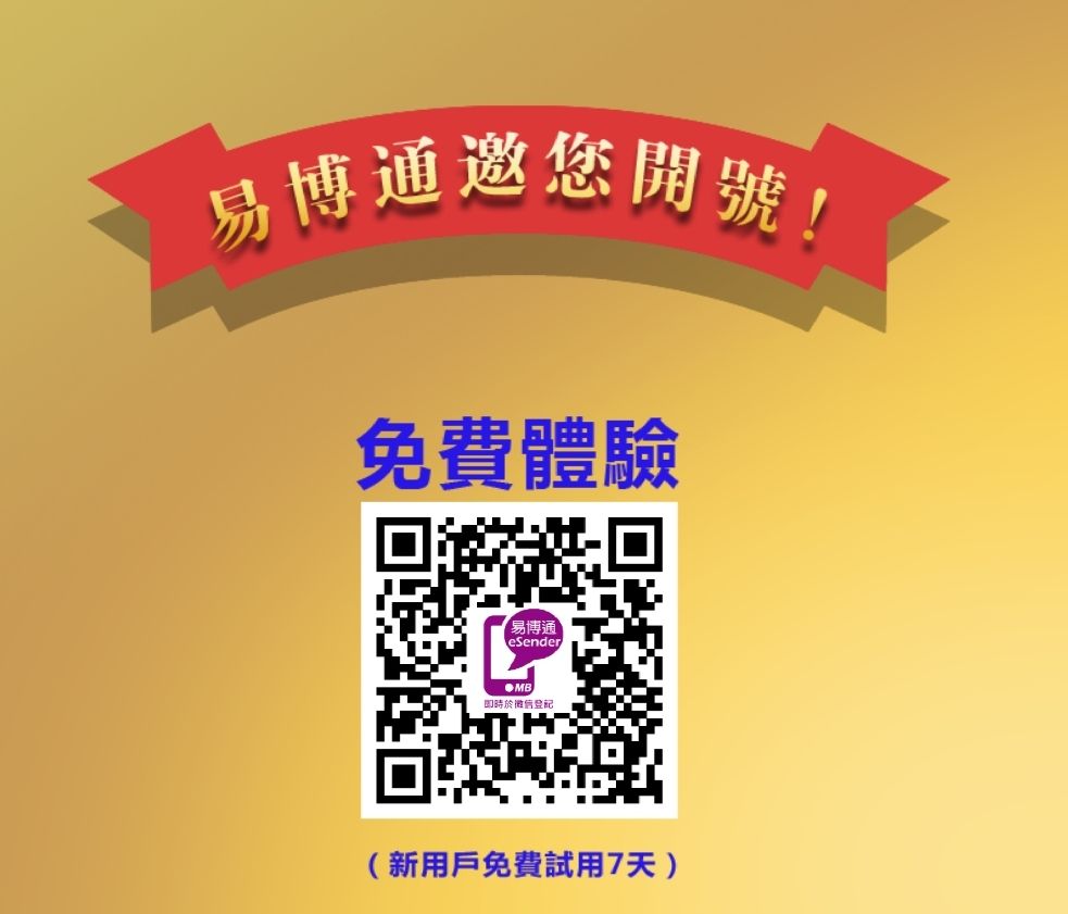 SmartSelect_20210113-153623_WeChat.jpg