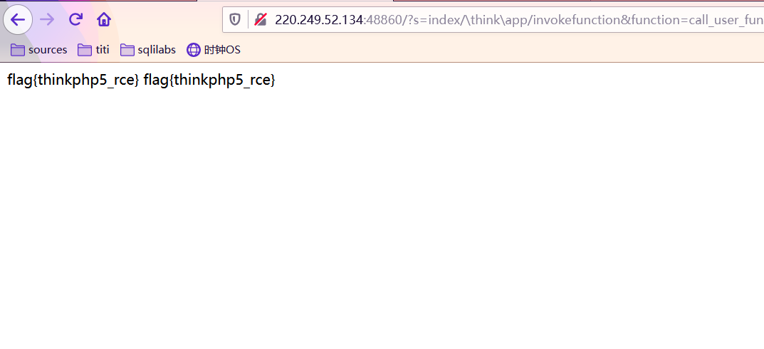 php_rce03.png