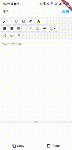 [BUG]click the editor then cursor is at second line · Issue #24 ...
