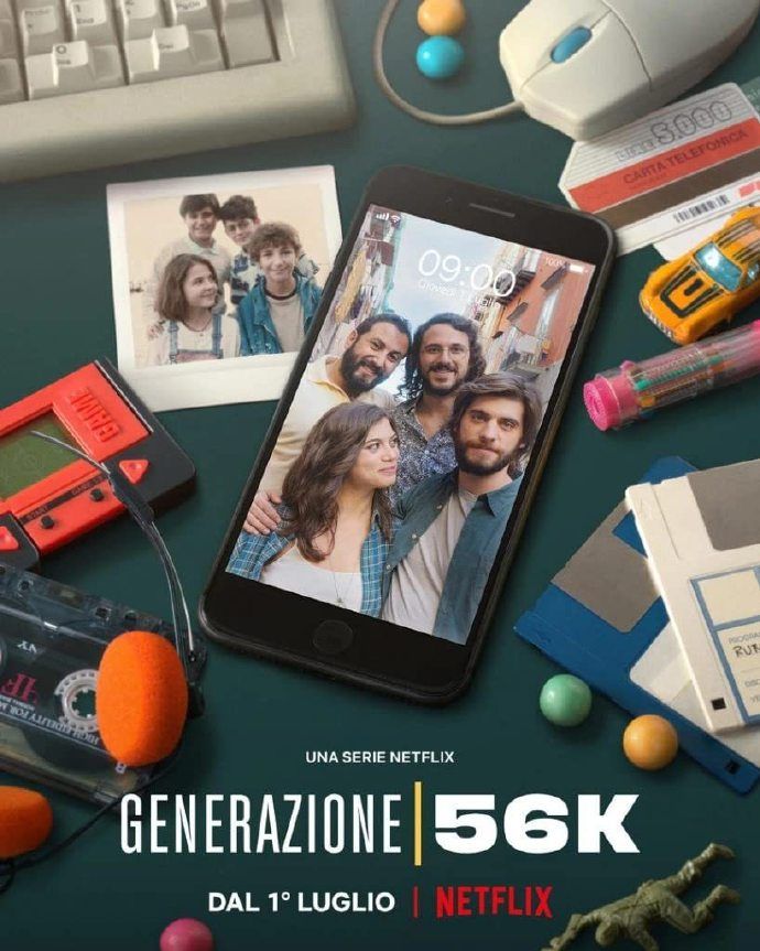 Generation 56K 海报